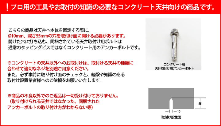 楽天市場】テレビ 天吊り 金具 天吊り金具 テレビ金具 テレビ天吊り