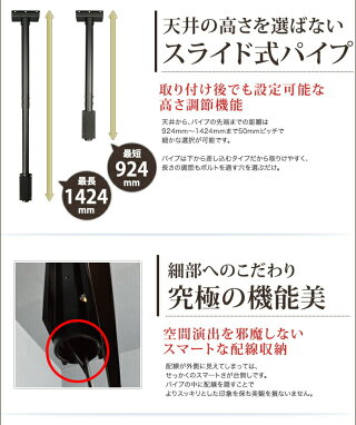 【スマホでポイント最大25倍&最大1000円クーポン】テレビ天吊り金具TV天吊り金具22-45インチ対応下向き水平調節D9250-F2020液晶テレビを天吊りテレビに4Kテレビ対応