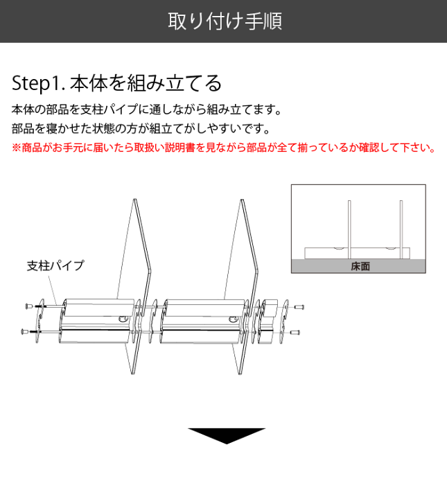 8kgまでOK】テレビの壁掛けには 壁掛けのAVラックを!! 2段式