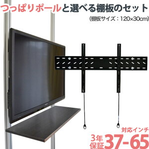er Ǌ|   Ǌ| Ǌ|er er erǊ|  ^ 2{pI120x30cmZbg ap-141-sh12030