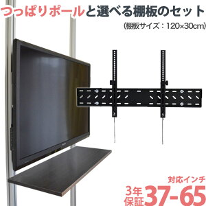 er Ǌ|   Ǌ| Ǌ|er er erǊ|  ^ 2{pI120x30cmZbg ap-148-sh12030