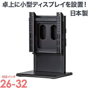 er X^h erX^h Ǌ Ǌ񂹃erX^h   Ɩp  BT-32