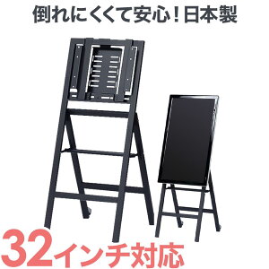 er X^h erX^h Ǌ Ǌ񂹃erX^h  C[[X^h DSE-32