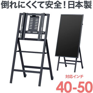 er X^h erX^h Ǌ Ǌ񂹃erX^h  C[[X^h DSE-50