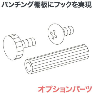 er Ǌ|   Ǌ|er erǊ| tbN |[VXep IvVp[c HA82