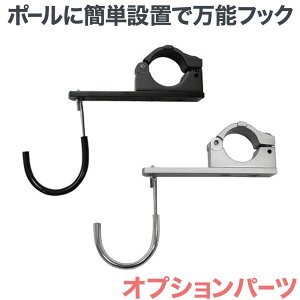 er Ǌ|   Ǌ|er erǊ| tbN |[VXep IvVp[c HF71