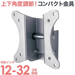 y|Cg10{Abvz er Ǌ|  Ǌ| Ǌ|er er erǊ|  ㉺px LCD-112