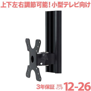 y|Cg2{Abvz er Ǌ|  Ǌ| Ǌ|er er erǊ|  ㉺Epx LCD-300