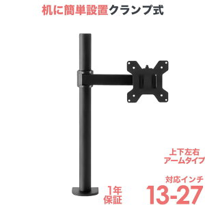 j^[ A[  fBXvCA[ p\R j^[A[  ㉺E Nv MDM-001A