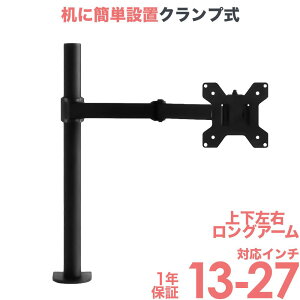 j^[ A[  fBXvCA[ p\R j^[A[  ㉺E Nv MDM-001B