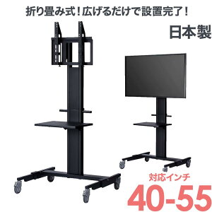 er X^h erX^h Ǌ Ǌ񂹃erX^h  ^ OS-4055