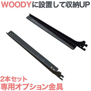 er Ǌ|   Ǌ| Ǌ|er er  WOODYp IvV wdy-a-32a-33-250