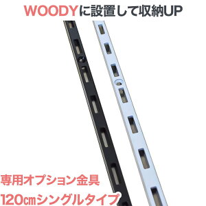 er Ǌ|   Ǌ| Ǌ|er er  WOODYp IvV WDY-ASF-1-90