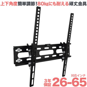 y|Cg2{Abvz ݌v^Cv er Ǌ|   26-65C`Ή Ǌ|er ㉺px XPLB-227S  terperǊ| 4KerΉ ŃOU V[v A