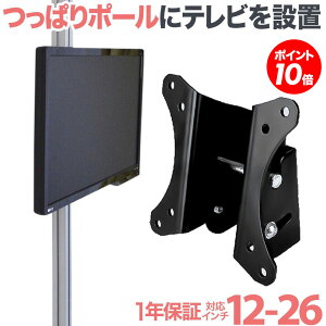 �y�X�[�p�[SALE�@P10�{�z �e���r �Ǌ|�� ���� ���� �Ǌ|������ �Ǌ|���e���r �e���r���� �e���r�Ǌ|���� �������� �㉺�p�x���� ap-112