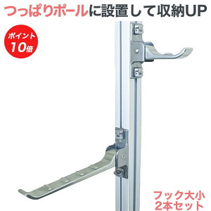 y|Cg10{Abvz ˂_ ˂胉bN ǖʎ[ ˂[   2mȏ GA[|[ tbN ap-hk