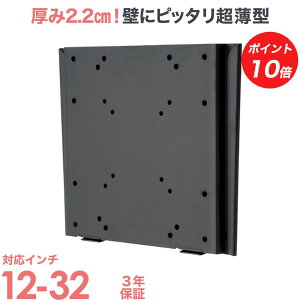 y|Cg10{Abvz er Ǌ|  Ǌ| Ǌ|er er erǊ|  pxŒ LCD-111