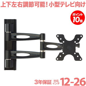 y|Cg10{Abvz er Ǌ|  A[  Ǌ| Ǌ|er er erǊ|  LCD-303