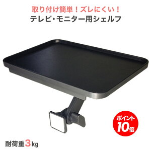 y|Cg10{Abvz er  bN fBXvC{[h VFt u I [ j^[ fBXvC p\R  u eBbVu Ru n[hfBXNu