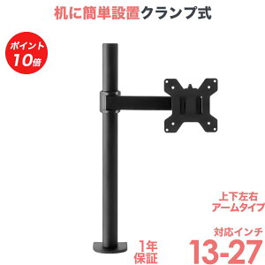 y|Cg10{Abvz j^[ A[  fBXvCA[ p\R j^[A[  ㉺E Nv MDM-001A