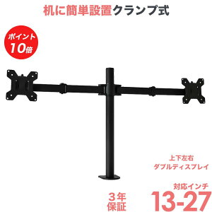 y|Cg10{Abvz j^[ A[  2 fA fBXvC p\R j^[A[  ㉺E MDM-002