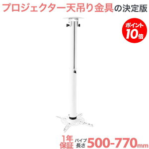 y|Cg10{Abvz vWFN^[ ƒp ^ V z[VA^[ ^vWFN^[   PM-2005