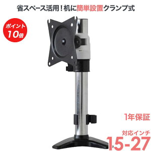 y|Cg10{Abvz j^[ A[  fBXvCA[ p\R j^[A[  ㉺E Nv PRM-AE10