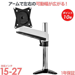 y|Cg10{Abvz j^[ A[  fBXvCA[ p\R j^[A[  ㉺E Nv PRM-AE11