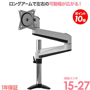 y|Cg10{Abvz j^[ A[  fBXvCA[ p\R j^[A[  ㉺E Nv PRM-AE12