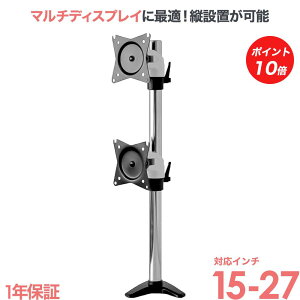 y|Cg10{Abvz j^[ A[  2 fA fBXvC p\R j^[A[  ㉺E PRM-AE20