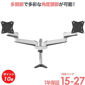 y|Cg10{Abvz j^[ A[  2 fA fBXvC p\R j^[A[  ㉺E PRM-AE24