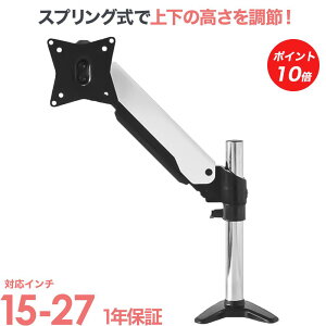 y|Cg10{Abvz j^[ A[  fBXvCA[ p\R j^[A[  ㉺E Nv PRM-GA11