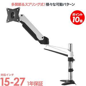 y|Cg10{Abvz j^[ A[  fBXvCA[ p\R j^[A[  ㉺E Nv PRM-GA12