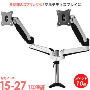 y|Cg10{Abvz j^[ A[  2 fA fBXvC p\R j^[A[  ㉺E PRM-GA24