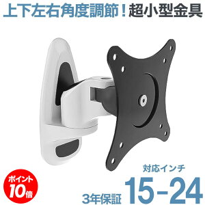 y|Cg10{Abvz er Ǌ|  A[  Ǌ| Ǌ|er er erǊ|  prm-l17