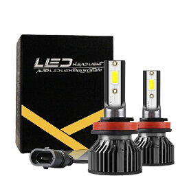 セレナ H22.11-H24.7 C26 S6フォグランプ H8 H11 H16 LED 6000k ホワイト 白 後付けフォグランプ カーパーツ 車用品 カー用品 霧灯 フォグライト フォグランプH11 明るい ledフォグランプ カスタムパーツ