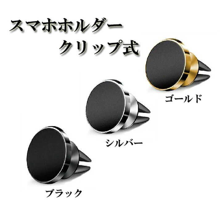 ファミリア BG系 コンパクトでシンプルなデザイン 装着簡単クリップ式スマートフォンホルダー ACEONE ファミリア BG系 カスタム 燃料キャップ フューエルキャップ