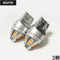 楽天市場】17 マジェスタ led テールの通販