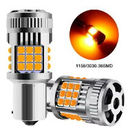 アルト ワークス H27.12- HA36S ウインカー LED S25 36連 ピン角違い アンバー ハイフラ防止抵抗内蔵 フ…