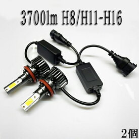 メルセデスベンツ Bクラス H17-H24.3 W245 フォグランプ LED H8 H11 H16 3000k イエロー 車検対応 ledバルブ ledフォグライト バルブ フォグ カスタマイズ 黄色 カー用品 車用品 軽量 汎用品