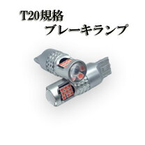 楽天市場】17 マジェスタ led テールの通販