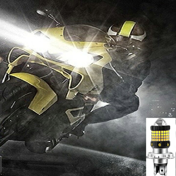 楽天市場】カワサキ Ninja ZX-7R 1996-2003 ヘッドライト LED H4 2色 