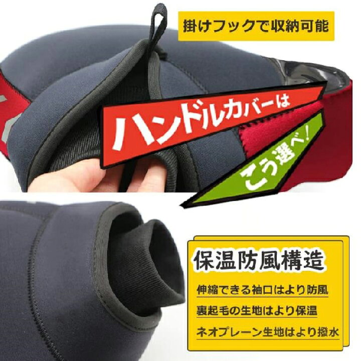 楽天市場】ホンダ フュージョン 1986-2004 MF02 バイク用ハンドル 