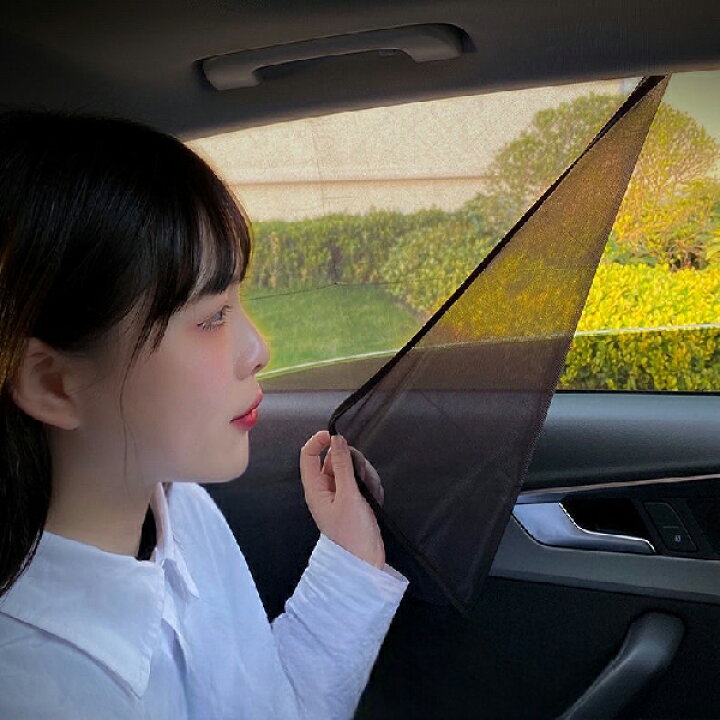 楽天市場】セルシオ 20後期 カーテン マグネットカーテン サンシェード  