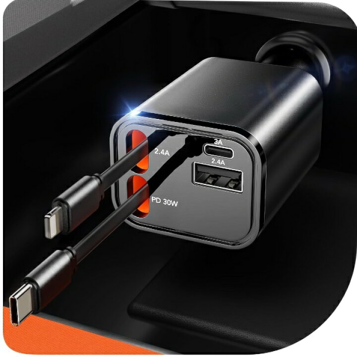 楽天市場】プリウス PHV ZVW35 シガーソケット USB PD30W 巻き取り 