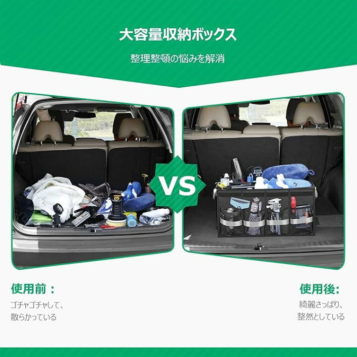 楽天市場】クラウンアスリート AWS/ARS/GRS210 車用収納ボックス 