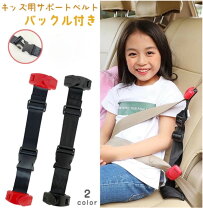 楽天市場】bmw チャイルドシート ジュニアシートの通販