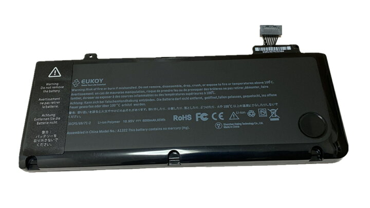 楽天市場】【1年保証】Apple MacBook Pro 13インチ 対応 A1322 A1278 