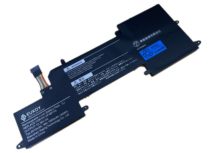 建築 休日 請う Pc Vp Wp109 楽天 金銭的 ベル してはいけない
