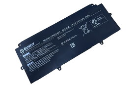 【1年保証】新品互換 FPB0340S 48wh 3410mAh Fujitsu LifeBook E548 U938 U937 U937-P580DE U937-P760DE FPCBP536 CP737634-01 CP730401-01 ノートPC互換用バッテリー 【PSE認証済製品】